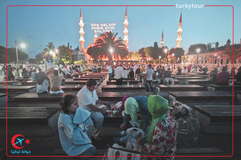 رمضان في تركيا ، عادات و تقاليد غريبة !!