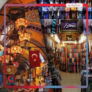 أشهر أسواق تركيا الشعيبة