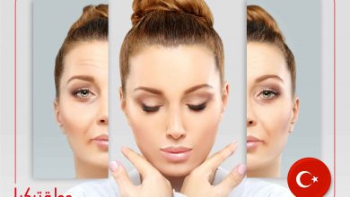 Photo of عمليات التجميل في تركيا، التكلفة بالارقام