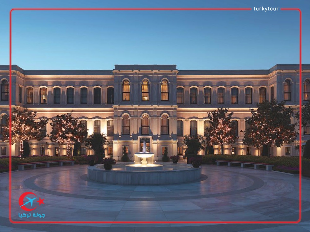 افضل 10 فنادق فخمة في تركيا