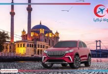 Photo of السيارة التركية الحديثة