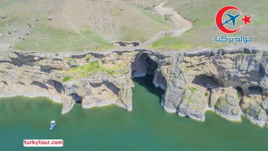 Photo of في قلب الاناضول التركية .. تعرف على أخاديد الأزيغ
