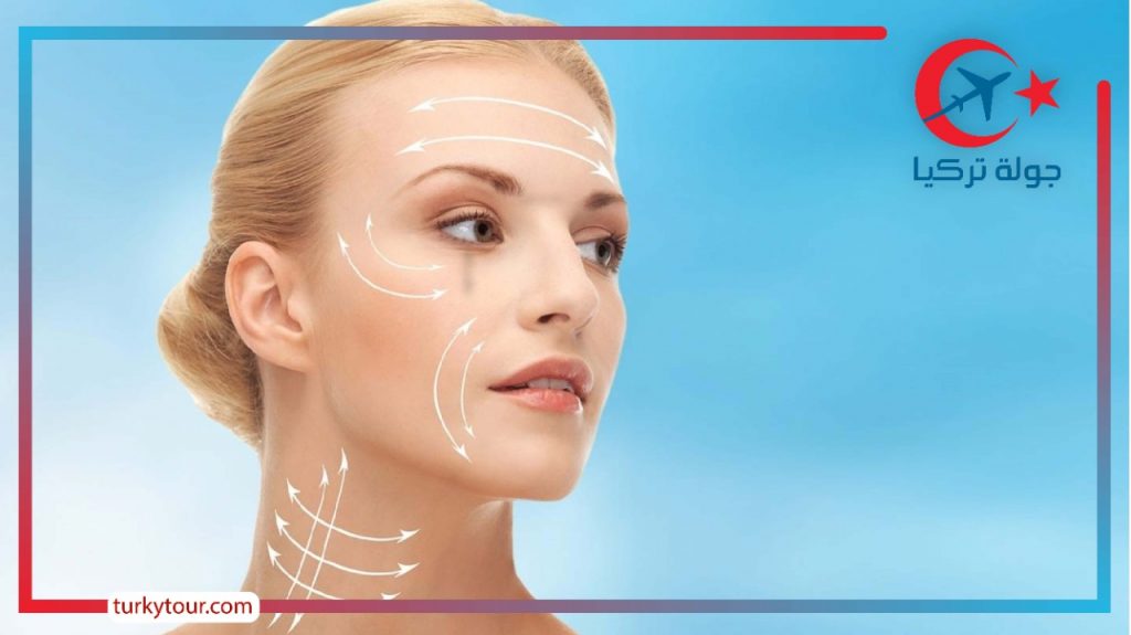 افضل مراكز التجميل في تركيا .. تفاصيل مهمة