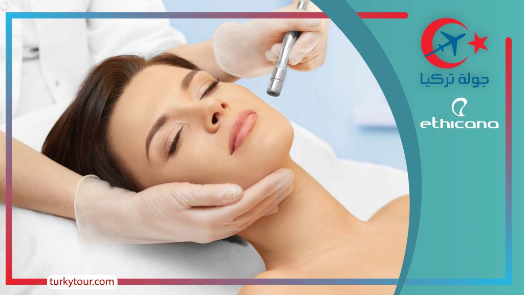 عيادة ايثيكانا كلينك