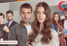 Photo of مسلسل البحر الأسود