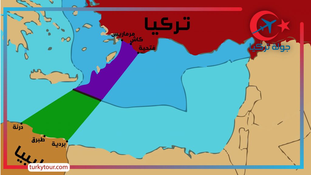 المنطقة البحرية للحدود التركية الليبية