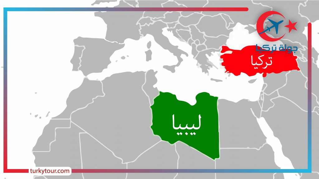 الحدود التركية الليبية 
