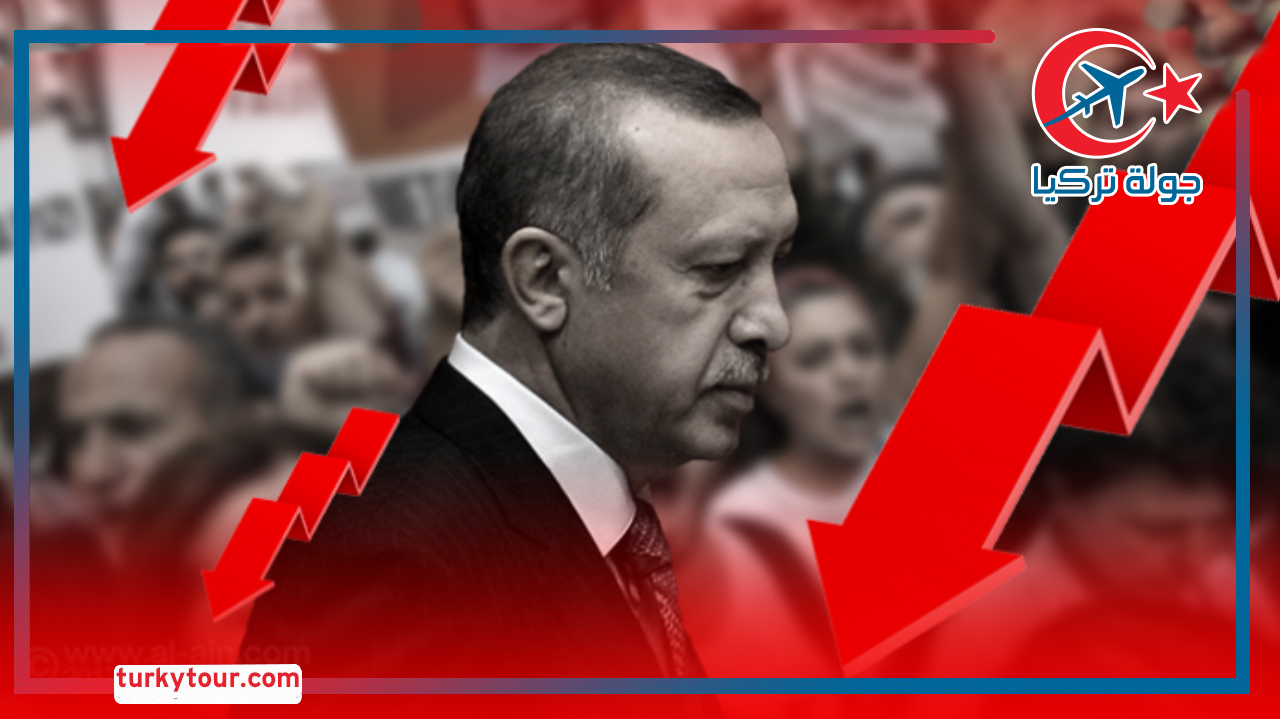اجراءات الحكومة التركية للحد من البطالة
