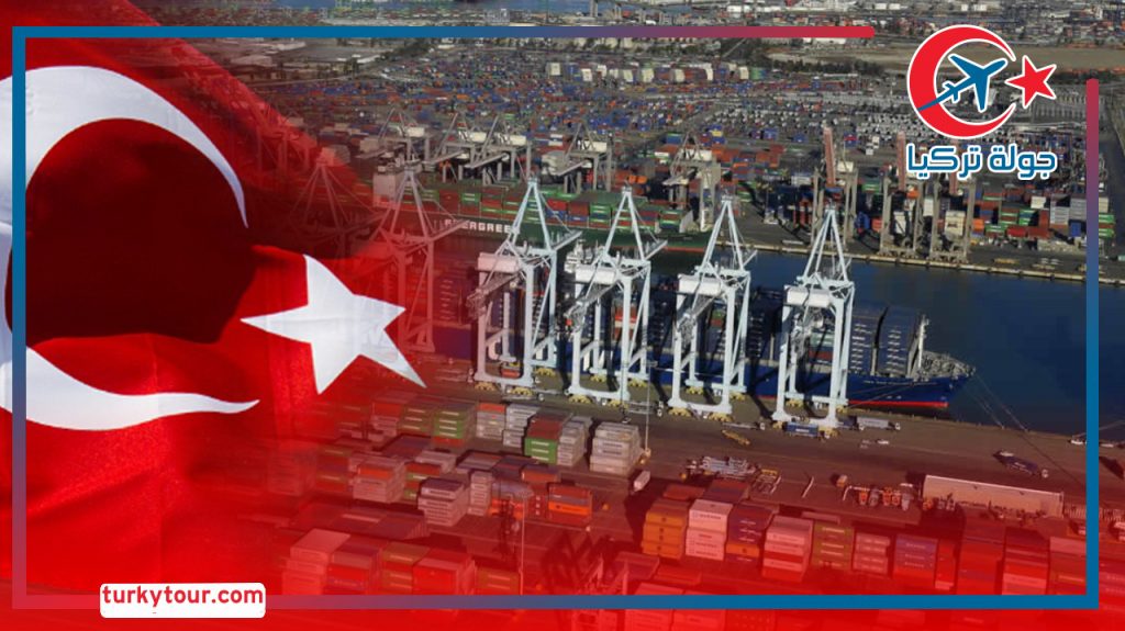 التجارة في تركيا و الشرق الاوسط