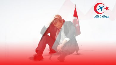 Photo of معدلات البطالة في تركيا